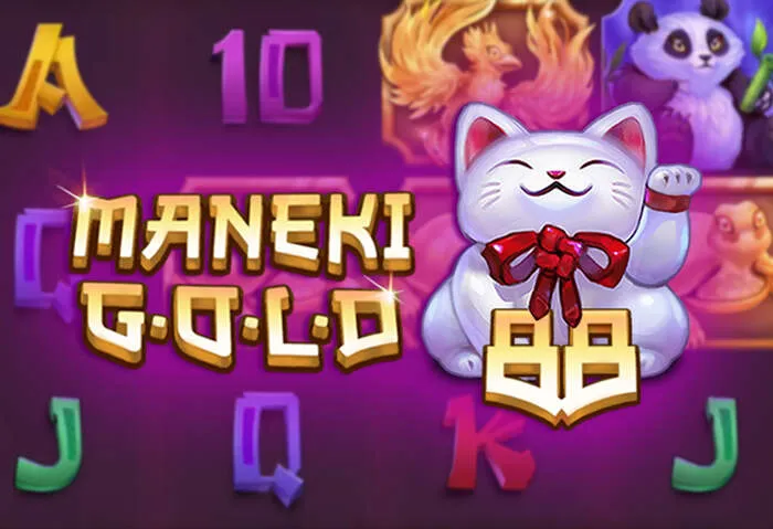 DraftKings Casino логотипі