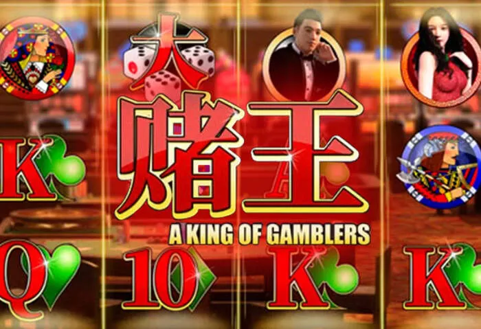 Découvrez les avantages de DraftKings Casino : sécurité et divertissement en ligne.