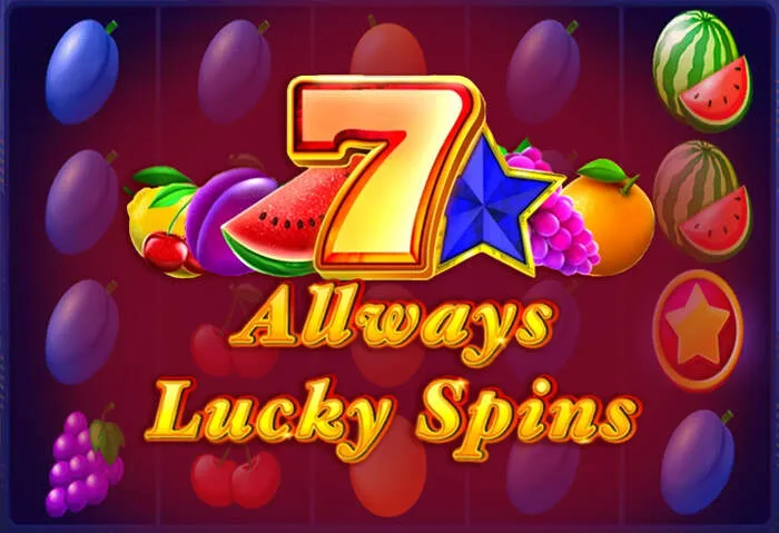 Najbolji online casino bonusi dobrodošlice od DraftKingsa u New Jerseyju.