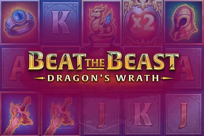 Διαθέσιμα παιχνίδια Draftkings casino: ρουλέτα, μπλακτζακ και live dealer.